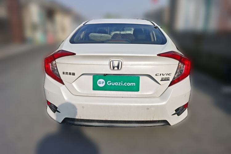 Used Honda Civic 2016 220TURBO Manual Luxury Edition Rear