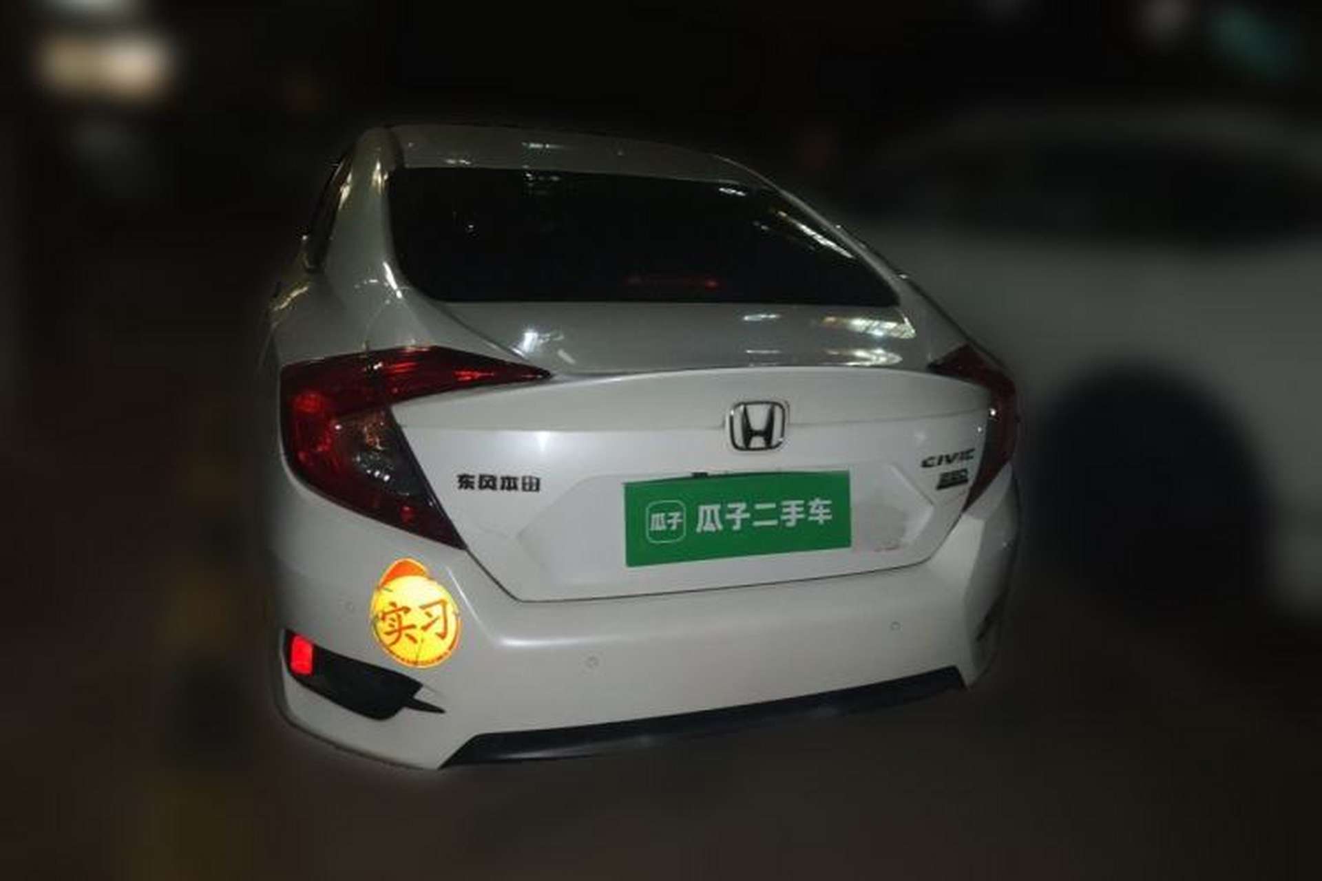 Used Honda Civic 2016 220TURBO CVT Prestige Edition Rear