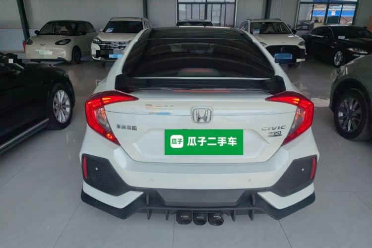 Used Honda Civic 2016 220TURBO CVT Luxury Edition Rear