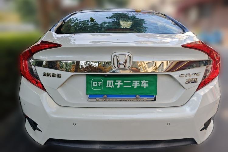 Used Honda Civic 2016 220TURBO Manual Luxury Edition Rear