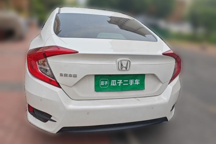 Used Honda Civic 2016 220TURBO CVT Luxury Edition Rear