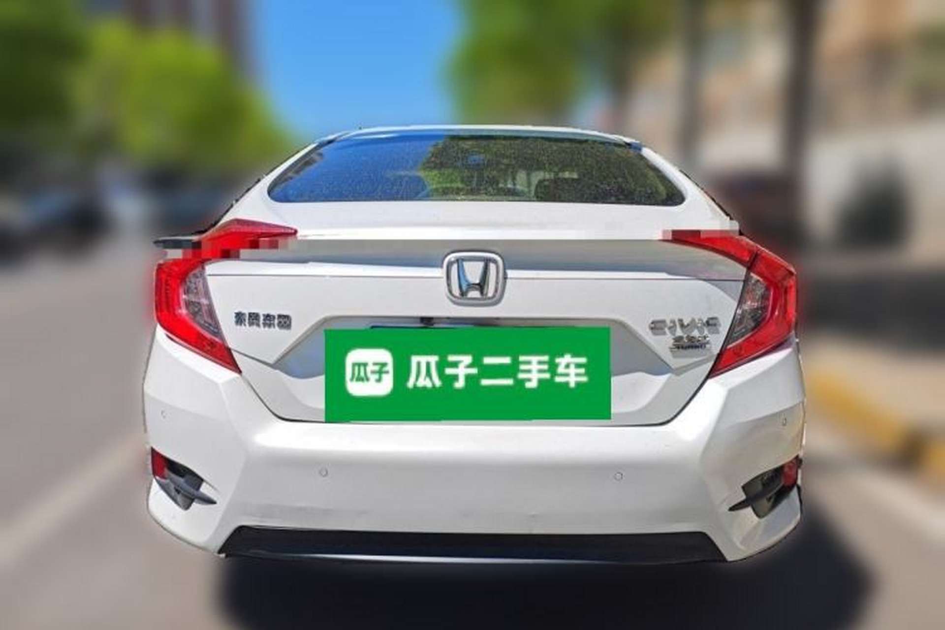 Used Honda Civic 2016 220TURBO CVT Luxury Edition Rear