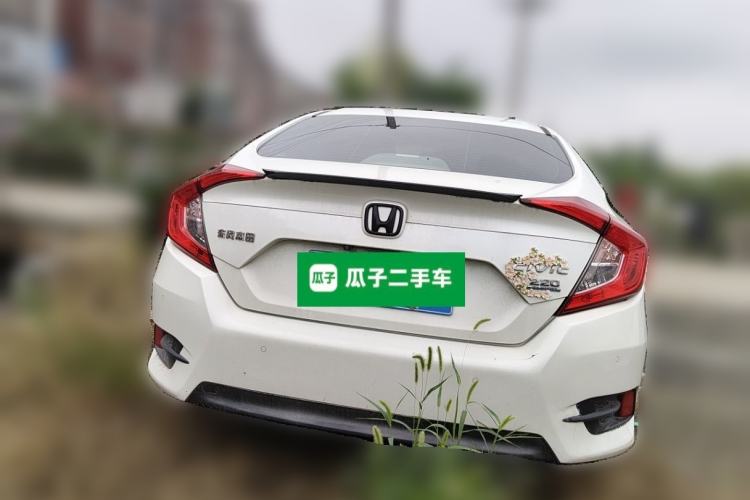 Used Honda Civic 2016 220TURBO CVT Luxury Edition Rear