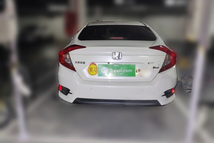 Used Honda Civic 2016 220TURBO CVT Luxury Edition Rear