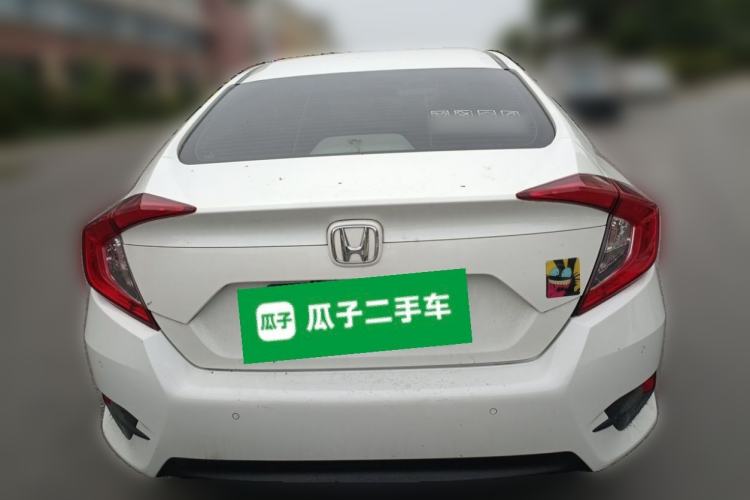 Used Honda Civic 2016 220TURBO CVT Prestige Edition Rear