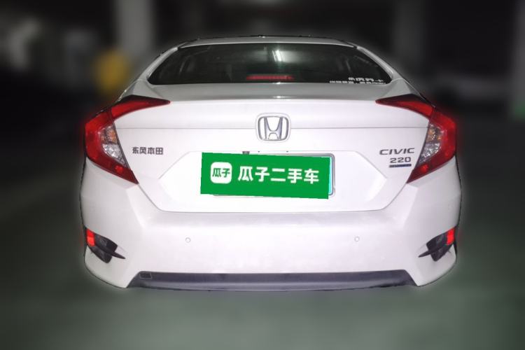 Used Honda Civic 2016 220TURBO CVT Prestige Edition Rear