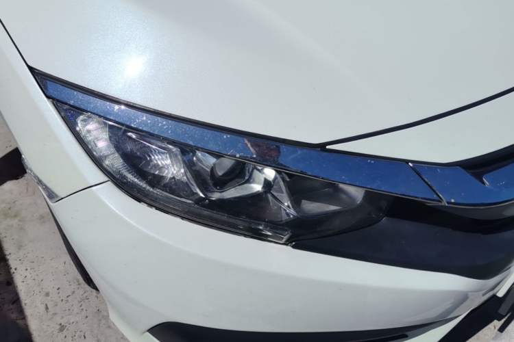Used Honda Civic 2016 220TURBO CVT Luxury Edition Right Front Headlight