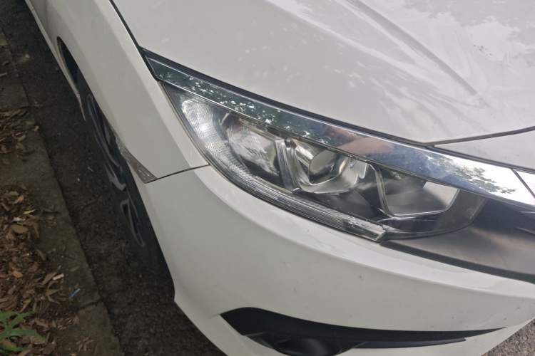 Used Honda Civic 2016 220TURBO CVT Luxury Edition Right Front Headlight