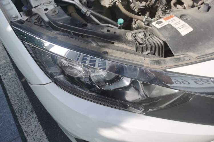 Used Honda Civic 2016 220TURBO CVT Luxury Edition Right Front Headlight