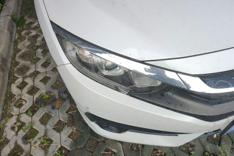 Used Honda Civic 2016 220TURBO CVT Luxury Edition Right Front Headlight