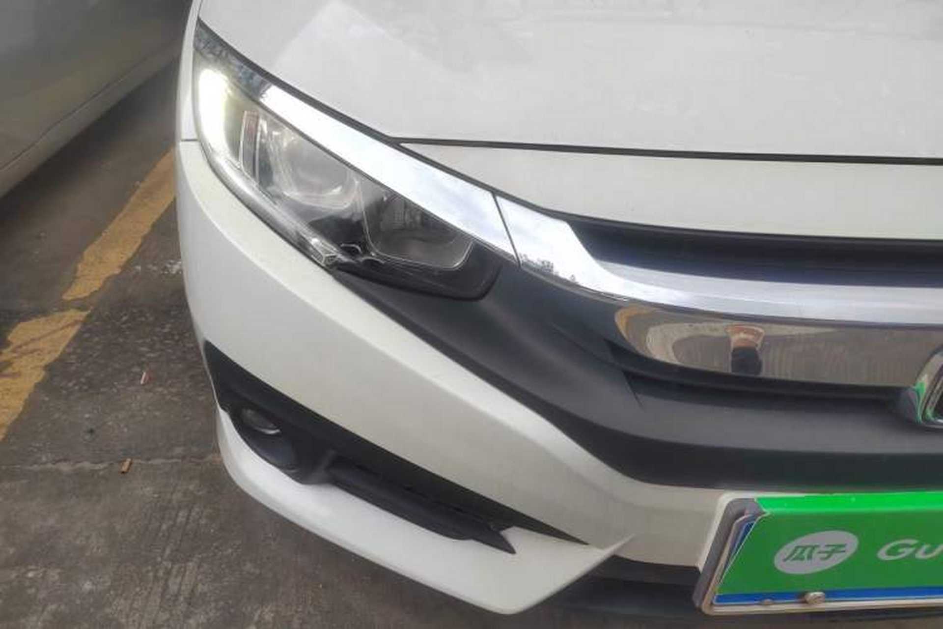 Used Honda Civic 2016 220TURBO CVT Luxury Edition Right Front Headlight