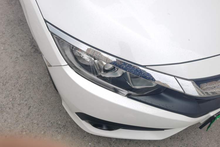 Used Honda Civic 2016 220TURBO CVT Luxury Edition Right Front Headlight