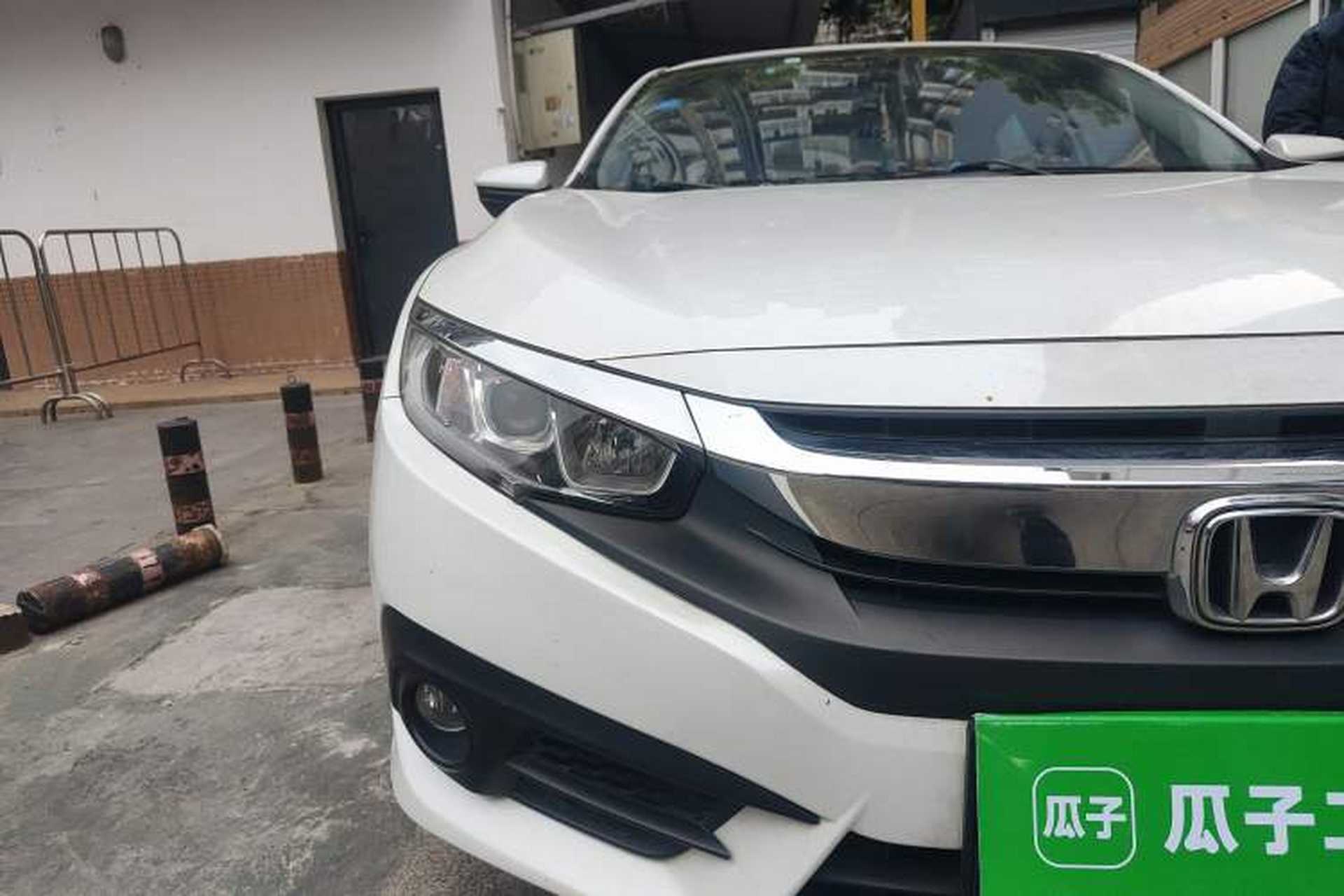 Used Honda Civic 2016 180TURBO CVT Comfort Version Right Front Headlight