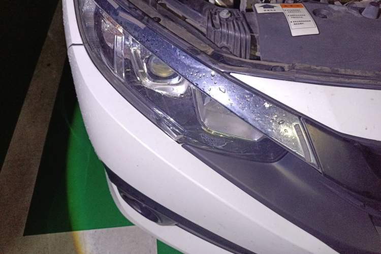 Used Honda Civic 2016 220TURBO CVT Luxury Edition Right Front Headlight