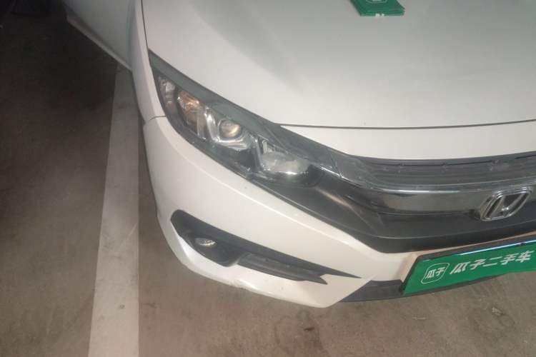 Used Honda Civic 2016 220TURBO CVT Luxury Edition Right Front Headlight
