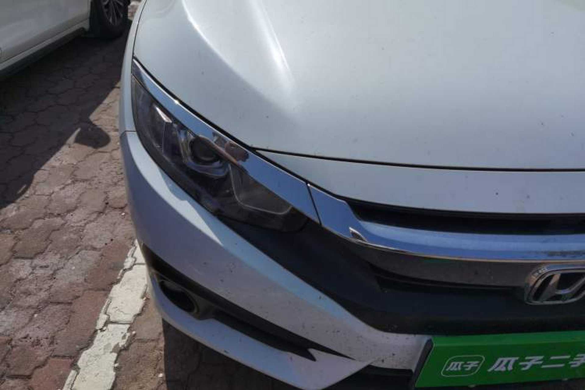 Used Honda Civic 2016 220TURBO CVT Luxury Edition Right Front Headlight