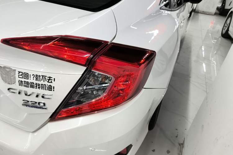 Used Honda Civic 2016 220TURBO CVT Luxury Edition Right Rear Taillight