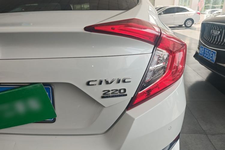 Used Honda Civic 2016 220TURBO CVT Luxury Edition Right Rear Taillight