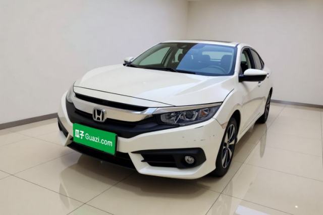 Ojetý Honda Civic 2016 220TURBO CVT Luxury Edition