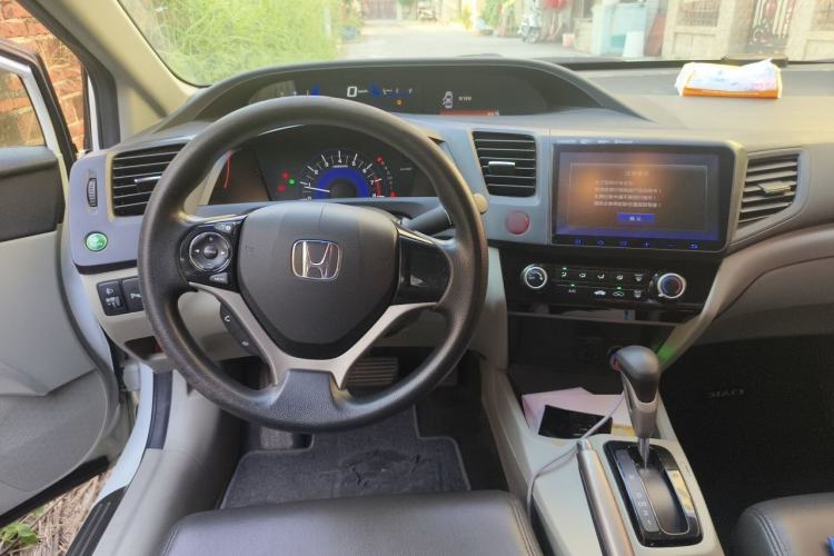 Used Honda Civic 2016 1.8L Automatic Comfort Version Steering Wheel