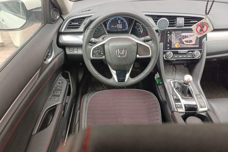Used Honda Civic 2016 220TURBO Manual Luxury Edition Steering Wheel