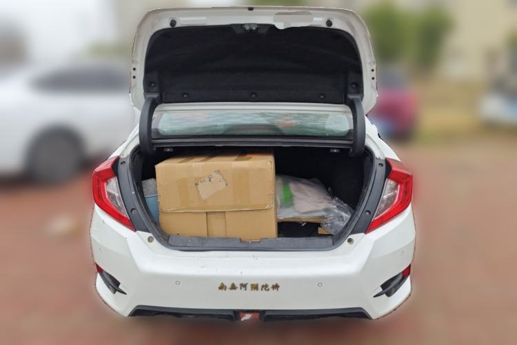 Used Honda Civic 2016 220TURBO CVT Prestige Edition Trunk