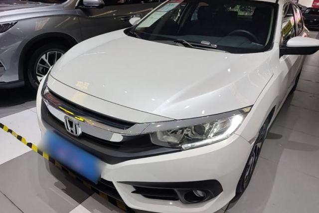 Ojetý Honda Civic 2016 220TURBO CVT Luxury Edition