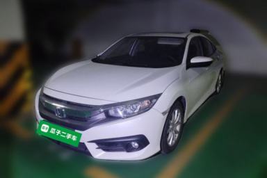 Used Honda Civic 2016 180TURBO CVT Comfort Version