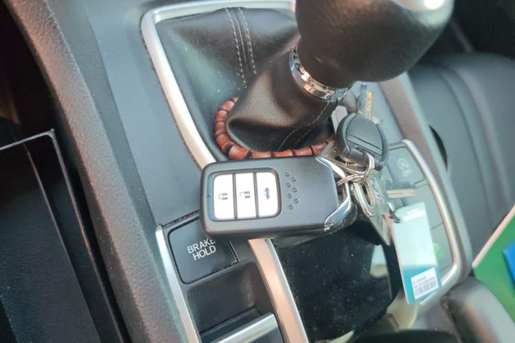 Used Honda Civic 2016 220TURBO Manual Luxury Edition Vehicle Key