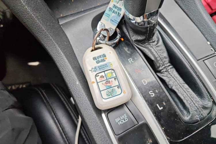 Used Honda Civic 2016 220TURBO CVT Luxury Edition Vehicle Key
