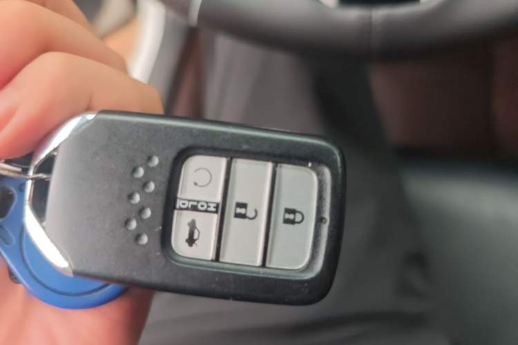 Used Honda Civic 2016 220TURBO CVT Luxury Edition Vehicle Key
