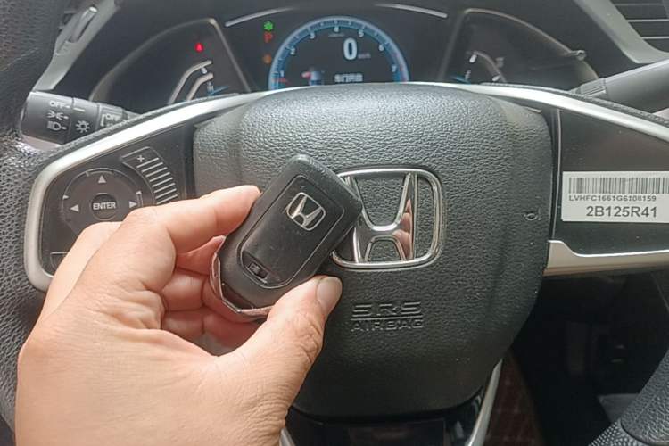 Used Honda Civic 2016 220TURBO CVT Luxury Edition Vehicle Key
