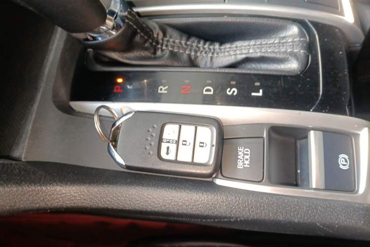 Used Honda Civic 2016 220TURBO CVT Prestige Edition Vehicle Key