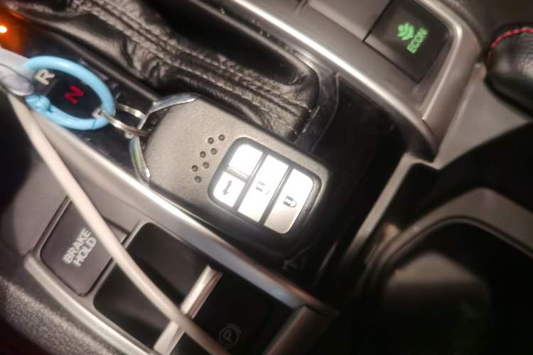 Used Honda Civic 2016 220TURBO CVT Luxury Edition Vehicle Key