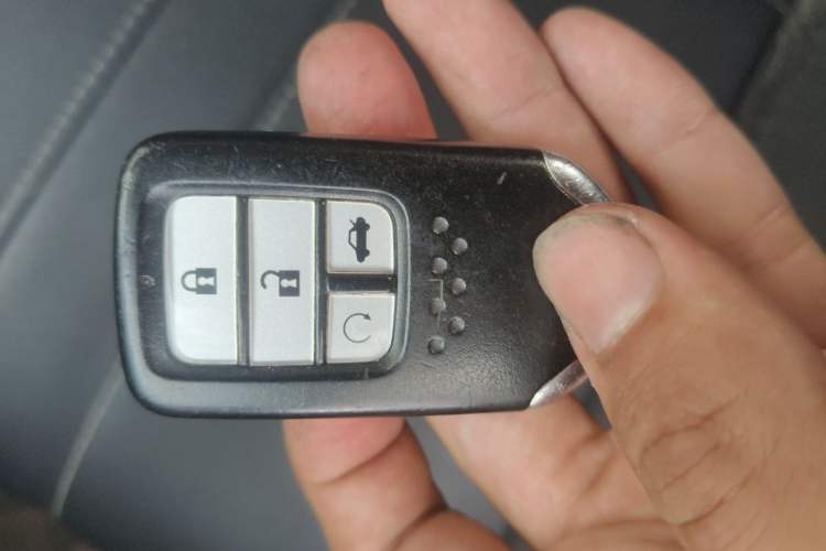 Used Honda Civic 2016 220TURBO CVT Luxury Edition Vehicle Key