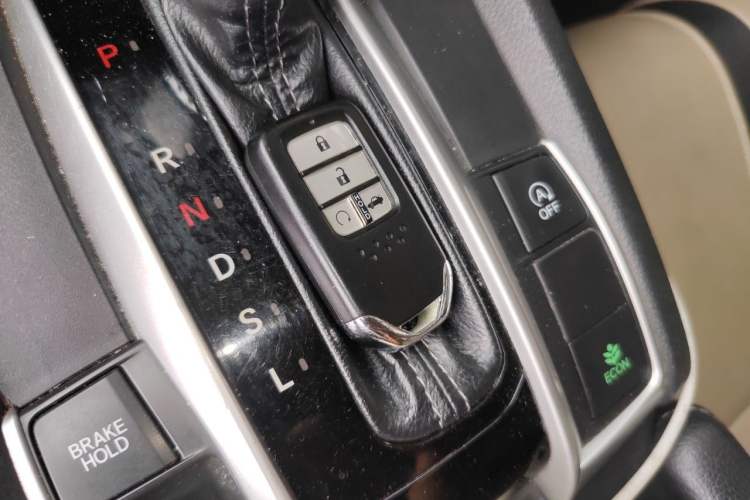Used Honda Civic 2016 220TURBO CVT Prestige Edition Vehicle Key