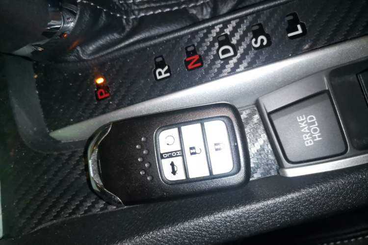 Used Honda Civic 2016 220TURBO CVT Luxury Edition Vehicle Key