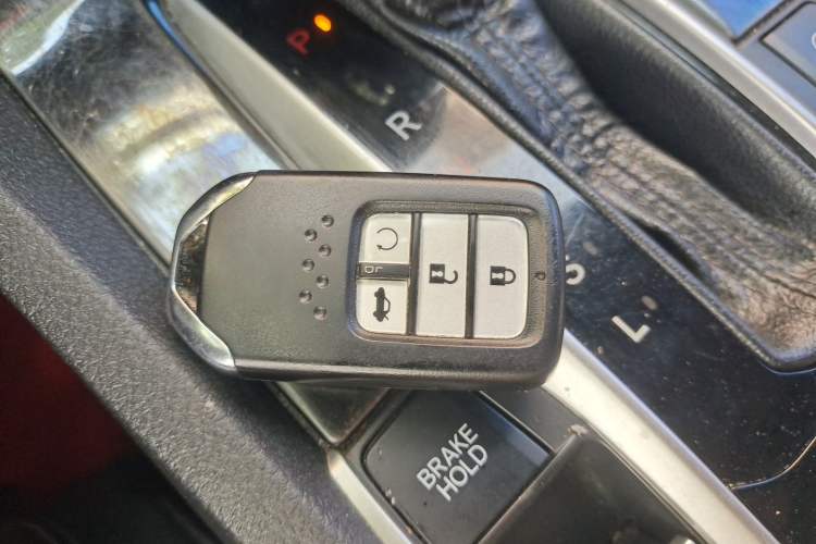 Used Honda Civic 2016 220TURBO CVT Prestige Edition Vehicle Key