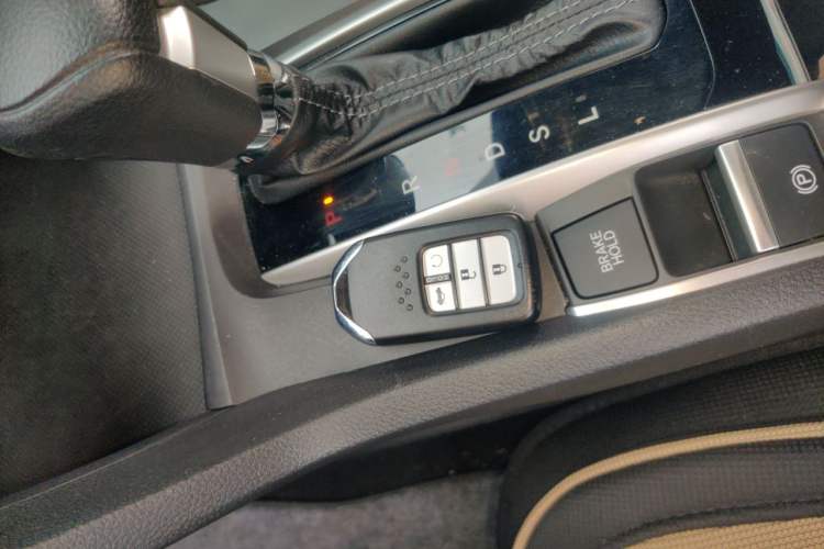Used Honda Civic 2016 220TURBO CVT Luxury Edition Vehicle Key