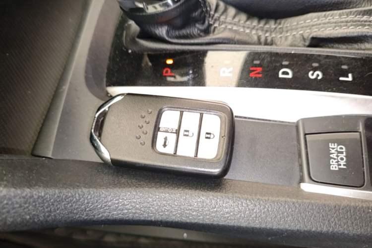 Used Honda Civic 2016 220TURBO CVT Luxury Edition Vehicle Key