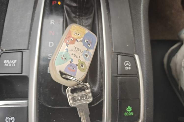 Used Honda Civic 2016 220TURBO CVT Luxury Edition Vehicle Key