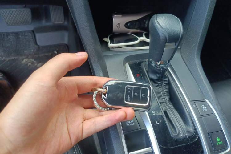 Used Honda Civic 2016 220TURBO CVT Luxury Edition Vehicle Key