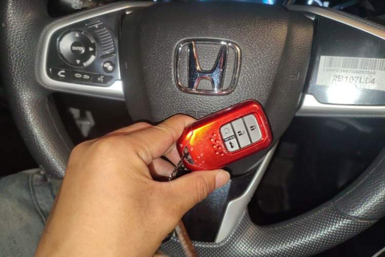Used Honda Civic 2016 220TURBO CVT Luxury Edition Vehicle Key