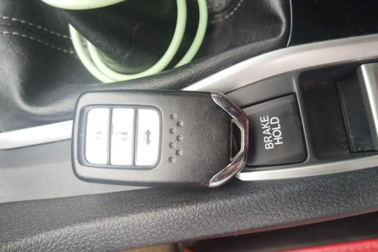 Used Honda Civic 2016 220TURBO Manual Luxury Edition Vehicle Key