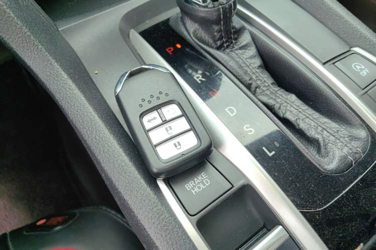 Used Honda Civic 2016 220TURBO CVT Prestige Edition Vehicle Key