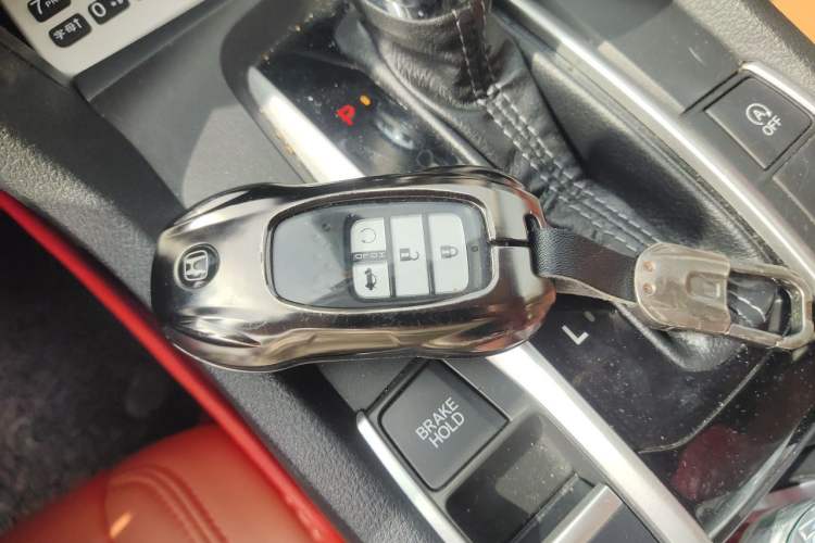 Used Honda Civic 2016 220TURBO CVT Luxury Edition Vehicle Key