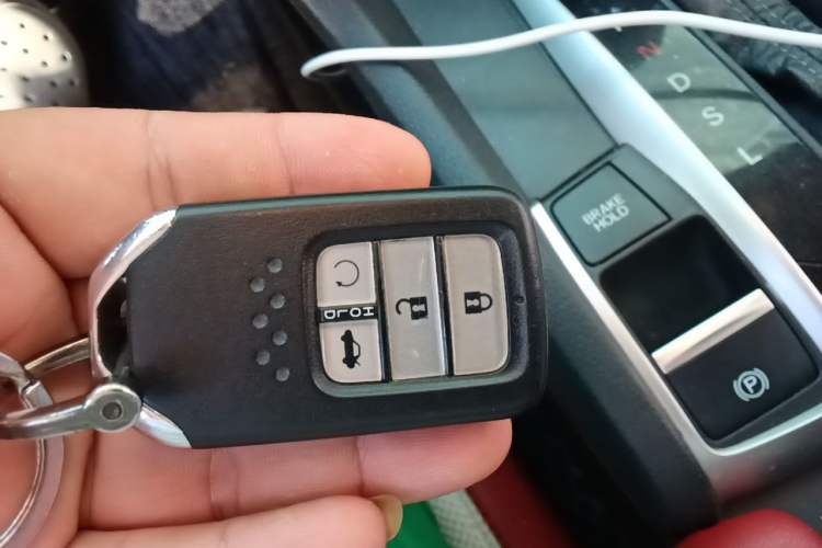 Used Honda Civic 2016 220TURBO CVT Luxury Edition Vehicle Key