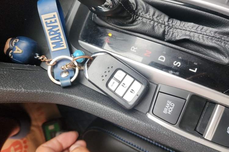Used Honda Civic 2016 220TURBO CVT Luxury Edition Vehicle Key