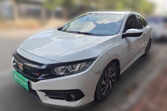 Ojetý Honda Civic 2016 220TURBO CVT Luxury Edition