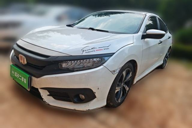 Used Honda Civic 2016 220TURBO CVT Prestige Edition